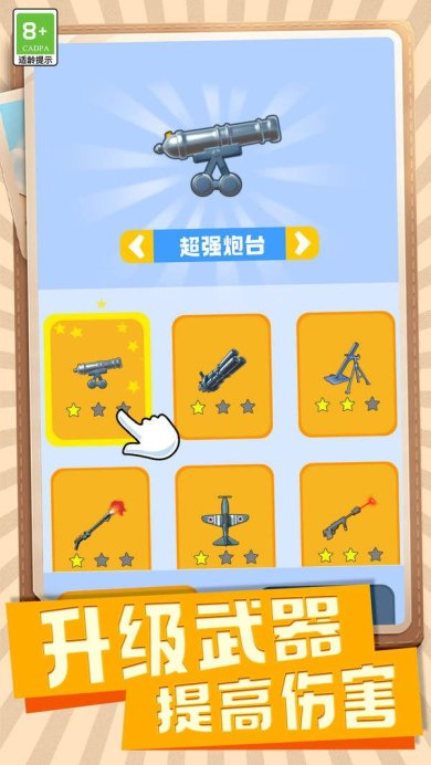 d9a4c09e-ef11-4397-8fd9-abee458d7c2c