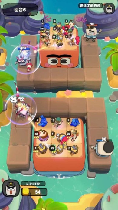 5fbbc023-4d23-411d-91f2-9fbe2a8c6428