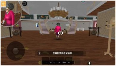 搜狗截图23年12月22日1050_16