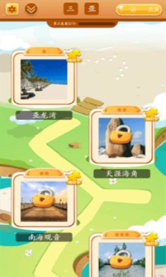 轻音乐拼图下载-轻音乐拼图手游下载v1.0.2