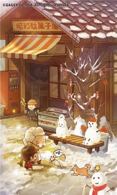 a5396156-d625-4f37-95a7-8de3f6b1efd7