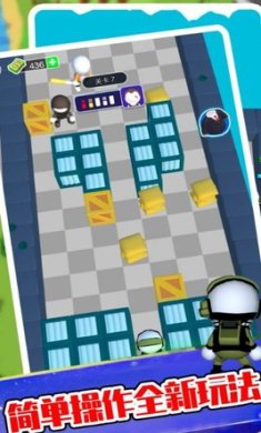 泡泡勇者下载-泡泡勇者安卓版下载v1.0.3