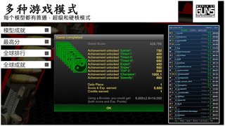 枪炮世界破解版全解锁下载-枪炮世界无限金币破解版下载v2.1.8l8