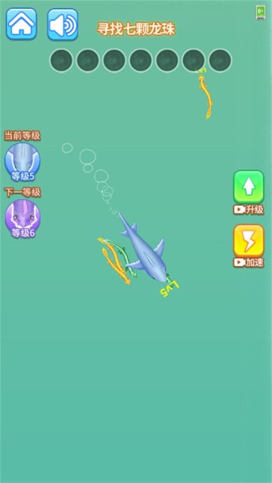 超级蝌蚪进化下载-超级蝌蚪进化安卓版下载v1.0.0