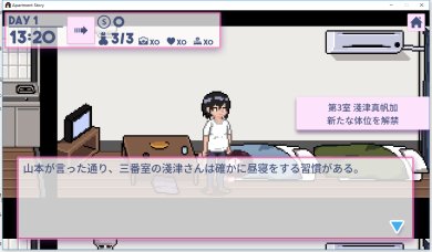 37ed5651-1ad8-4c22-945f-a13c54fae8db