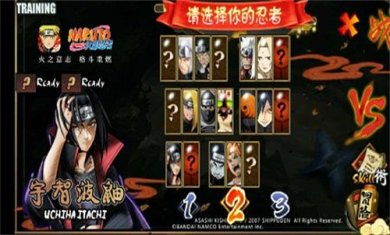 圣魔之战ol3.0版本下载-圣魔之战ol3.0最新改版下载v3.0