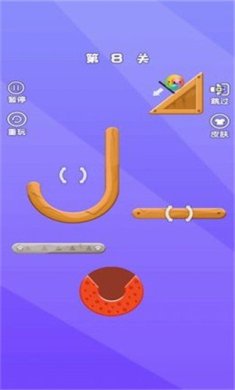 球球终结者下载-球球终结者手游下载v1.0