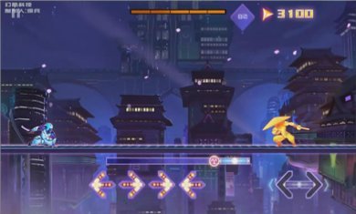 指尖幻影破解版下载-指尖幻影下载手机版v1.0.00