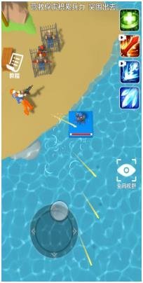 搜狗截图23年12月24日1006_7