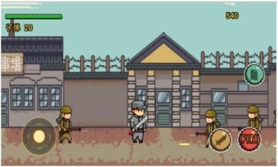 特工穿山甲安卓版下载-特工穿山甲手机版下载v1.00.08