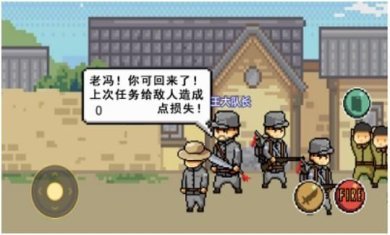 搜狗截图23年12月24日1032_10