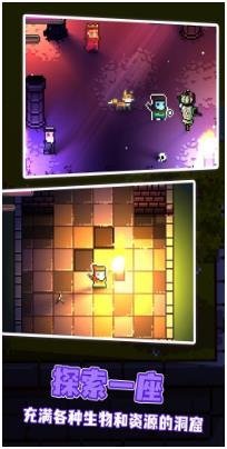 搜狗截图23年12月24日1053_15