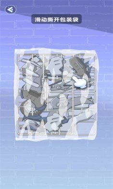 2212552098a43wiucp8bjqZr40g