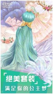 搜狗截图23年12月24日1125_22