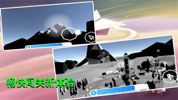 美梦空间游戏下载-美梦空间手机版下载v1.0.3