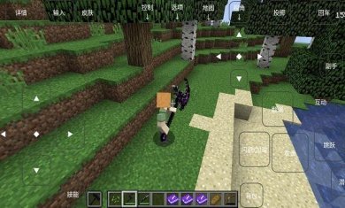 烦人的村民模组整合包下载-烦人的村民5.0直装版下载v5.0