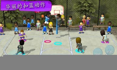 我的球场游戏下载-我的球场安卓版下载v1.0