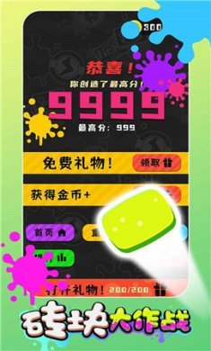 ed8ba75a-1924-4835-9fc4-6e6f27b20b48