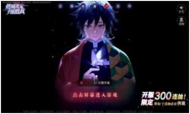 搜狗截图23年12月25日1323_44