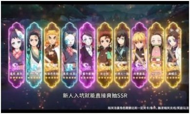 搜狗截图23年12月25日1323_43