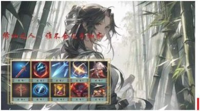 搜狗截图23年12月25日1330_47