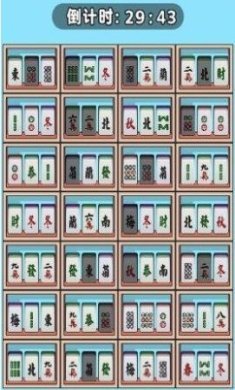 非常解压玩具小游戏下载-非常解压玩具手机版下载v1.0.0