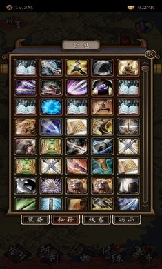 6238e58fbf231915049b20e5f0263f69