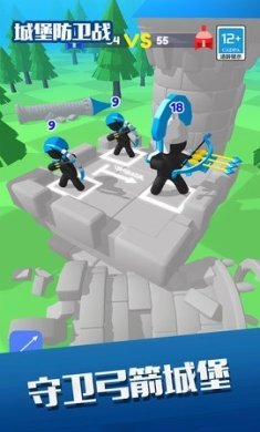 城堡防卫战无限金币版下载-城堡防卫战无广告免费下载v1.1.0