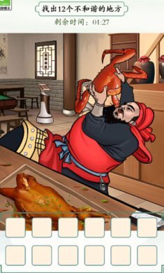 网络迷踪无广告最新版