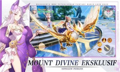 怪物传奇进化官方版下载-怪物传奇进化手机版下载v1.01.012