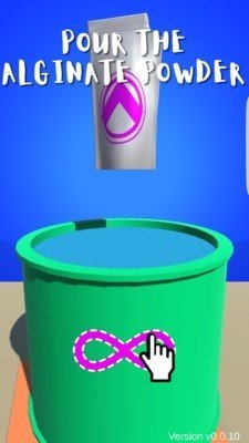 一起来玩石膏单机版