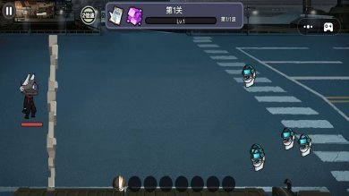 泰坦音响人大作战游戏下载-泰坦音响人大作战最新安卓版下载v1.0