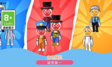 超能射手游戏下载-超能射手安卓版下载v1.0.1