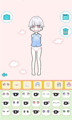 看我怎么秀游戏下载-看我怎么秀免广告安卓版下载v1.0.0