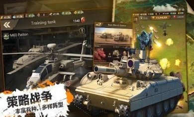 兽城危机最新版下载-兽城危机安卓版下载v1.1.1040265