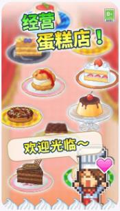 搜狗截图23年12月25日1647_15