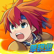 魔力宝贝单职业官网版