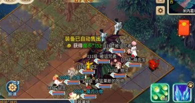 魔力宝贝单职业下载-魔力宝贝单职业官网版下载v1.0.5