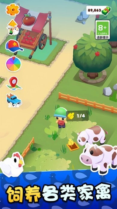 云打工日记手游下载-云打工日记最新版下载v1.0.0