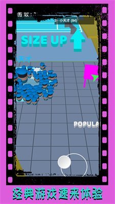 趣味小战争下载-趣味小战争安卓版下载v1.0.3