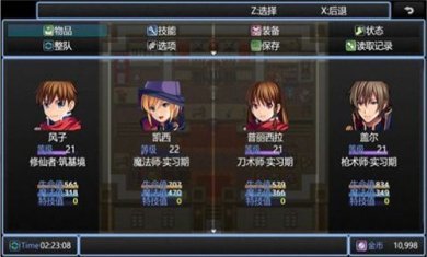 在异世界打怪的修仙者游戏下载-在异世界打怪的修仙者破解版内置菜单下载v1.0