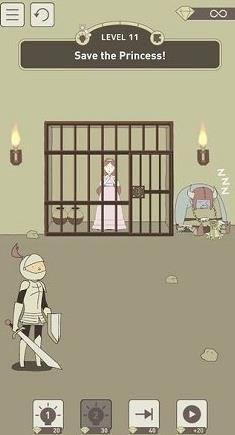 搜狗截图23年12月25日1007_16