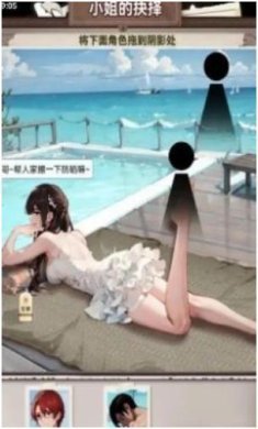 搜狗截图23年12月25日1026_19