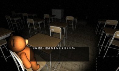 逃离学校1994安卓版下载-逃离学校1994中文版下载v1.2