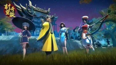 封灵奇谈(免广告)完整版下载-封灵奇谈免广告版无限资源版下载v1.0.1