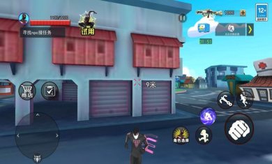 罪城英雄回归游戏下载-罪城英雄回归官方安卓版下载v1.0