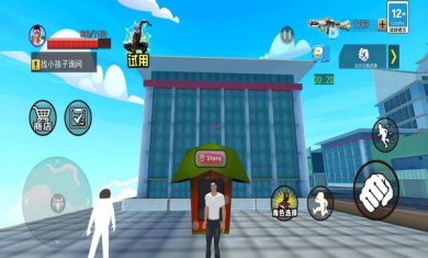 罪城英雄回归游戏下载-罪城英雄回归官方安卓版下载v1.0