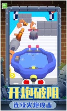 搜狗截图23年12月26日1353_19