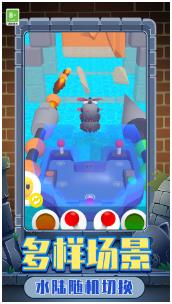 小牛向前冲安卓版下载-小牛向前冲汉化版下载v01.231222.03