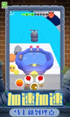 小牛向前冲安卓版下载-小牛向前冲汉化版下载v01.231222.03